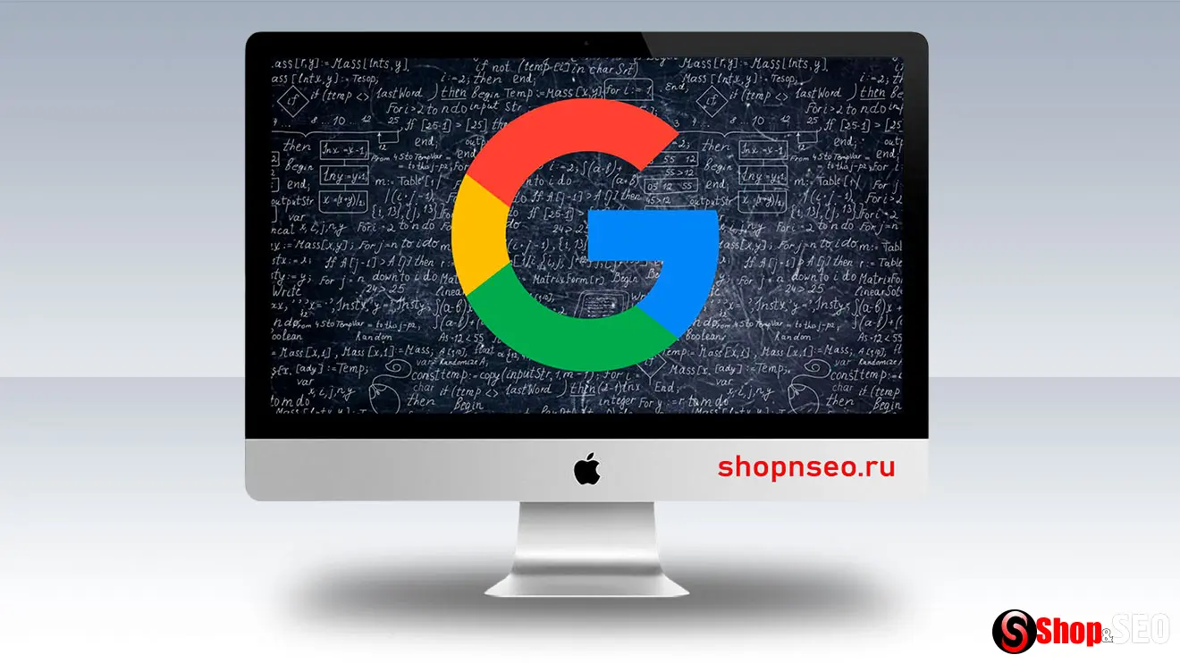 Изображение контента