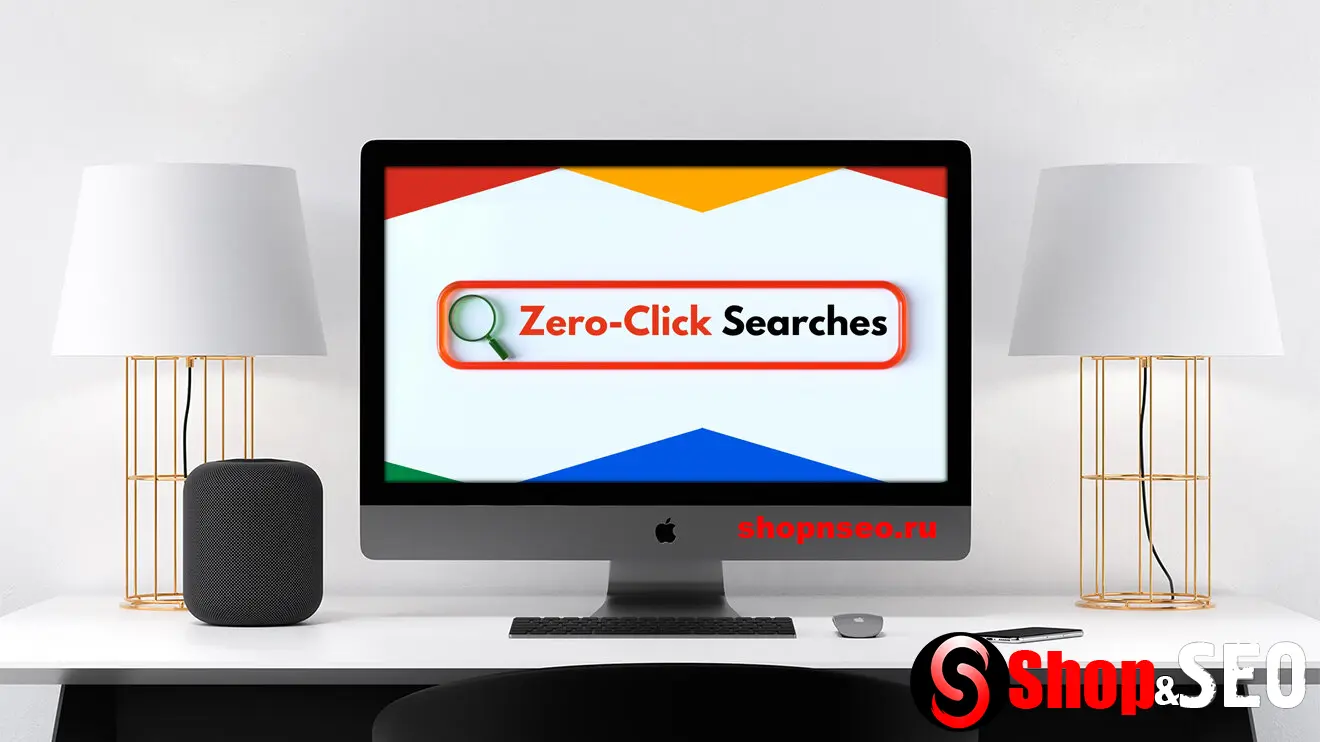 Изображение контента