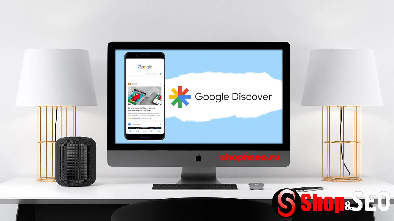 Изображение контента