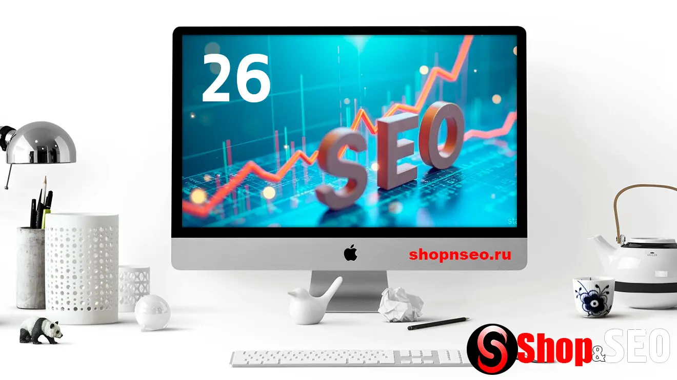 Изображение контента