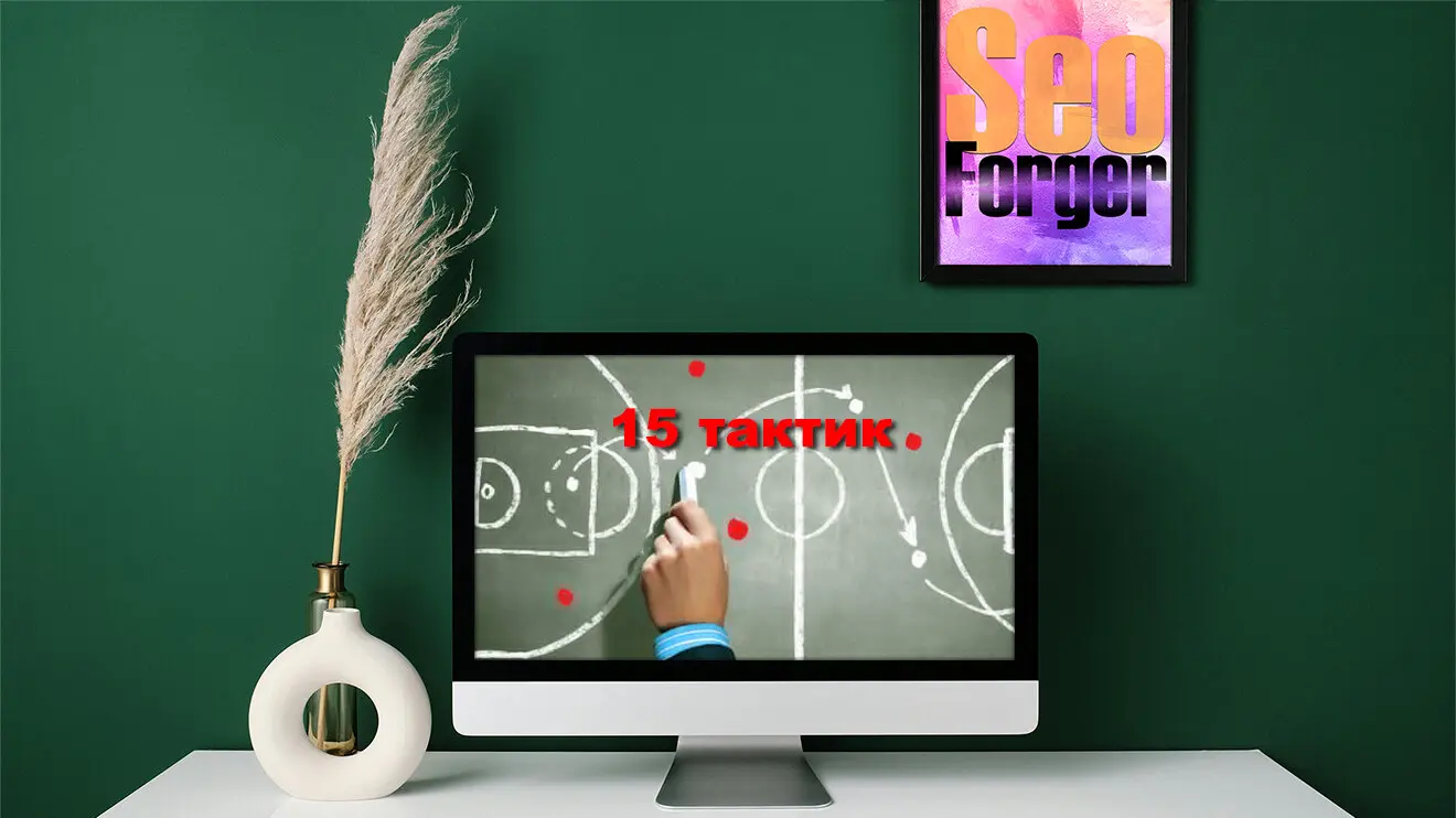 Изображение контента