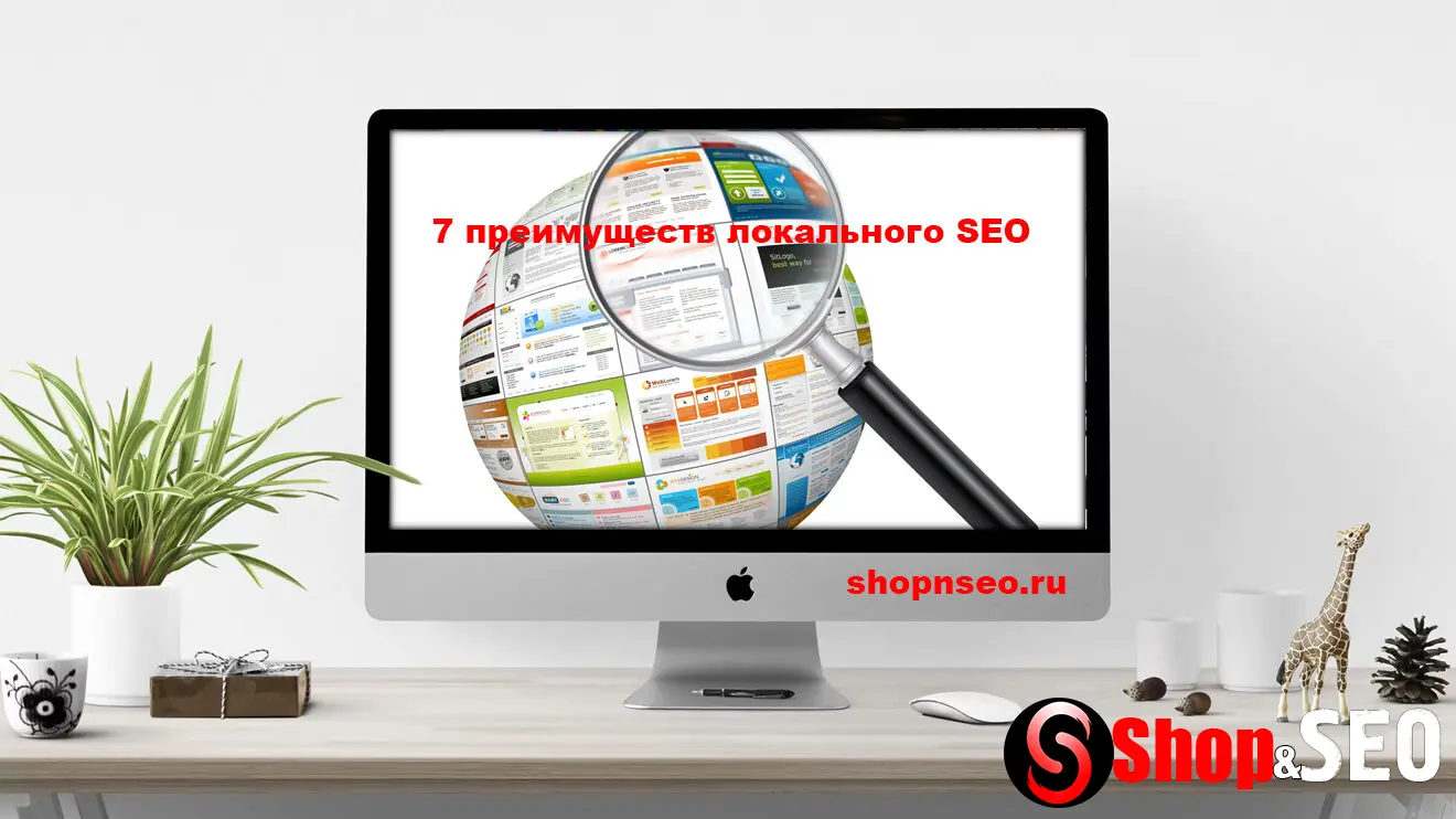 Изображение контента