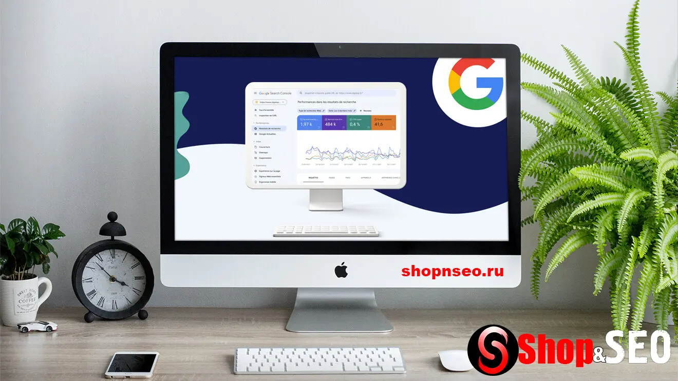 Изображение контента