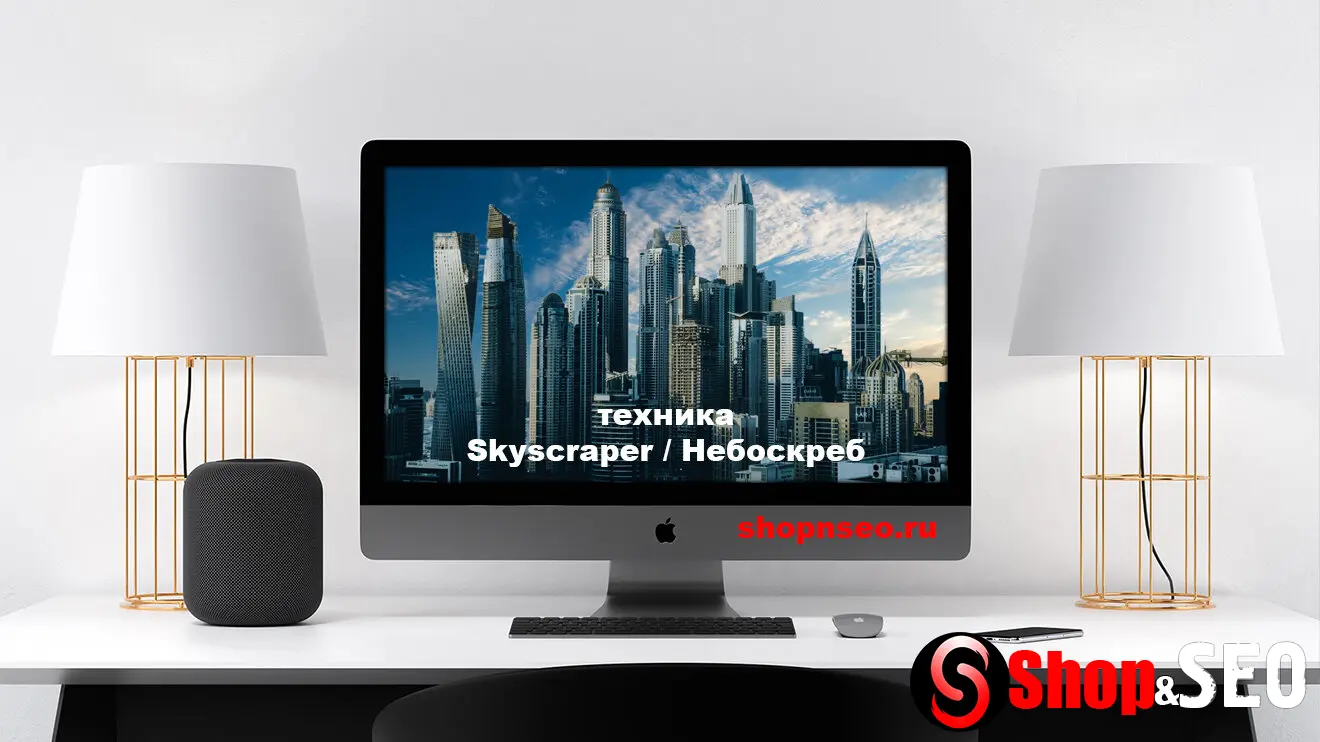 Изображение контента