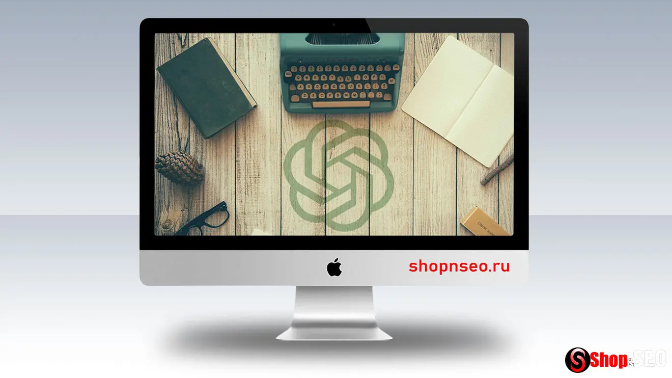 Изображение контента