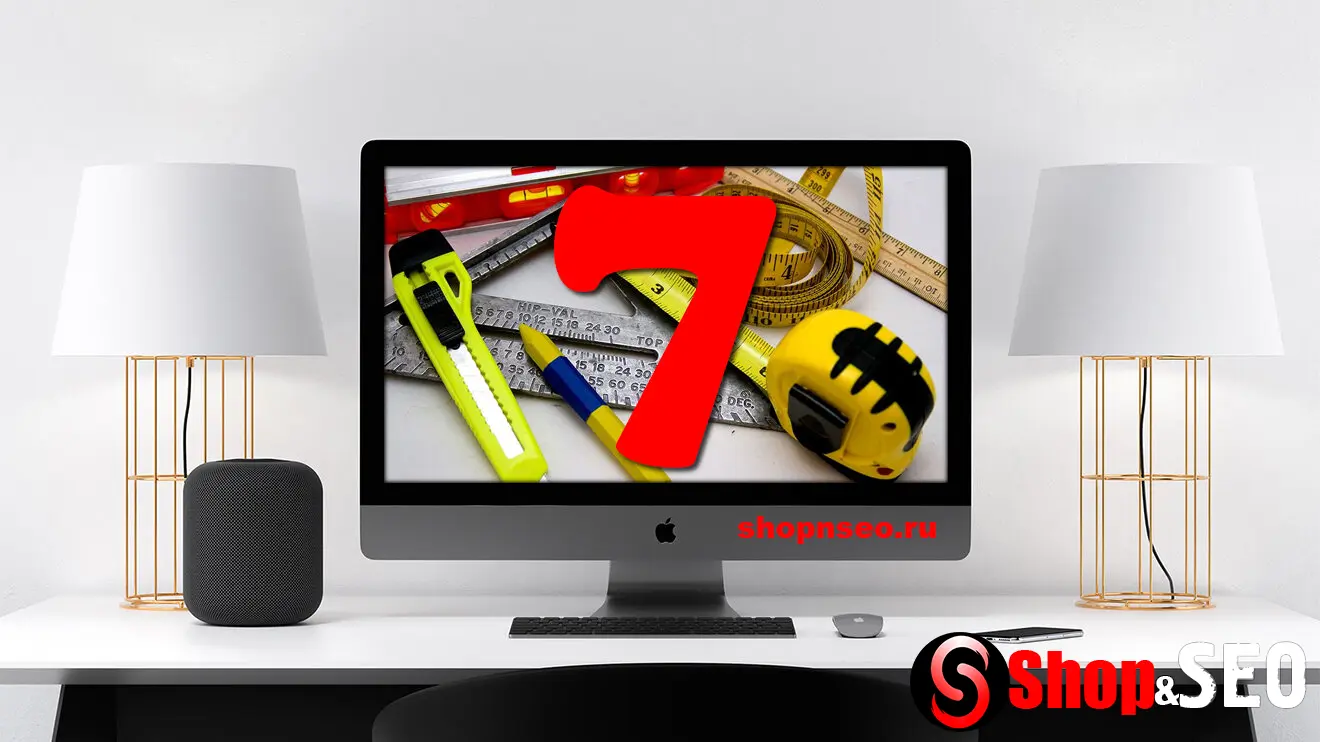 Изображение контента