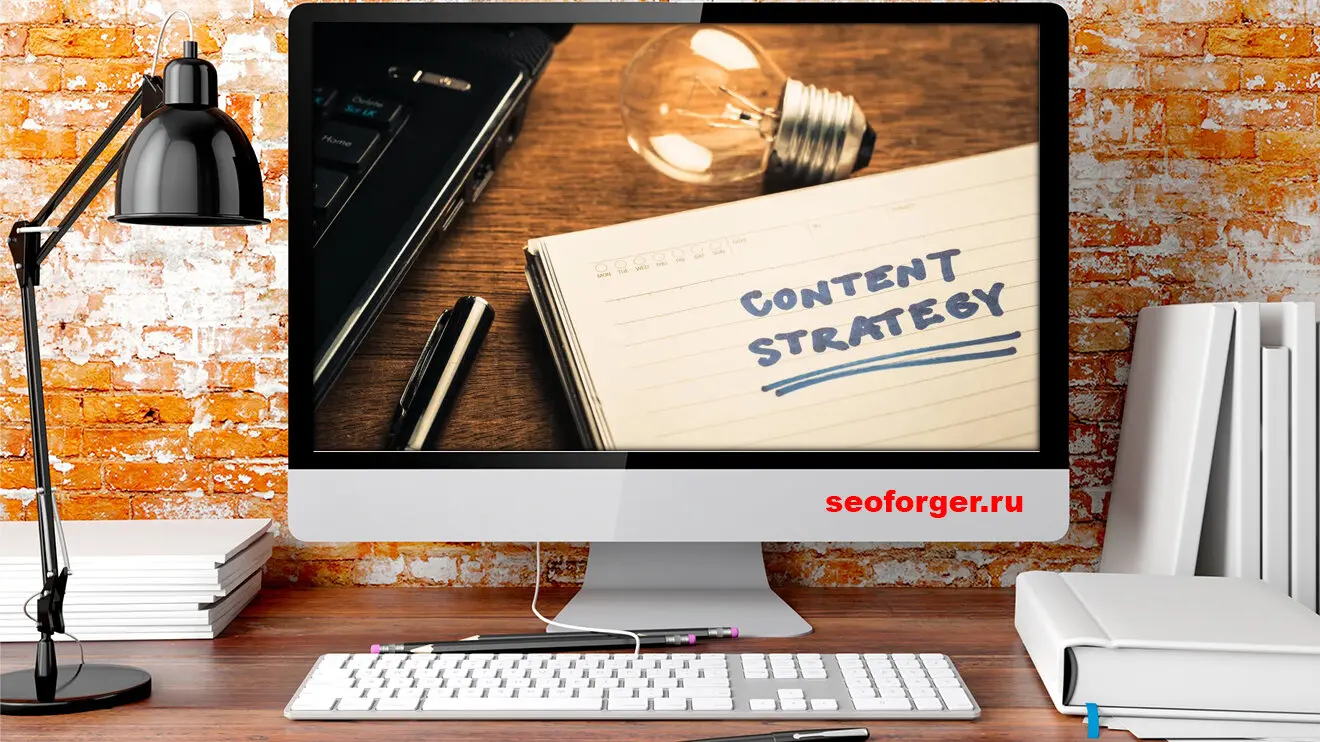 Изображение контента