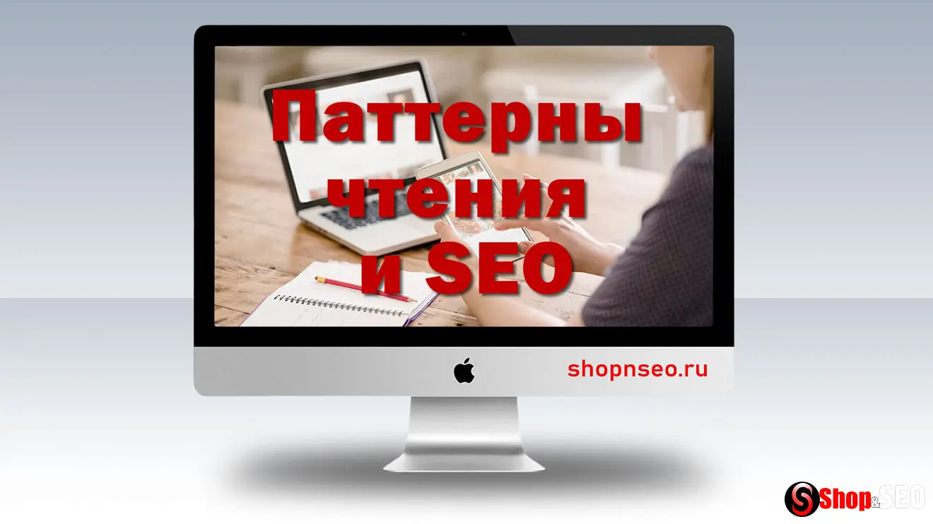 Изображение контента