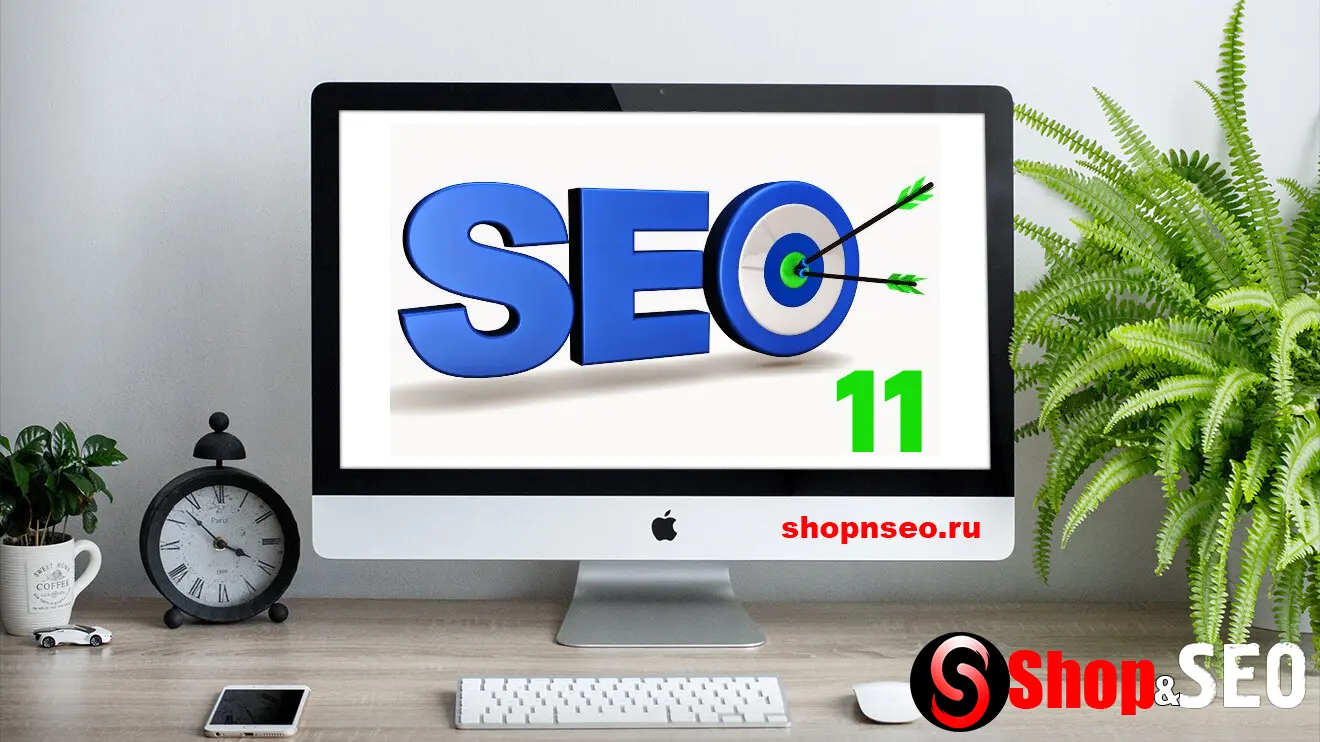 Изображение контента