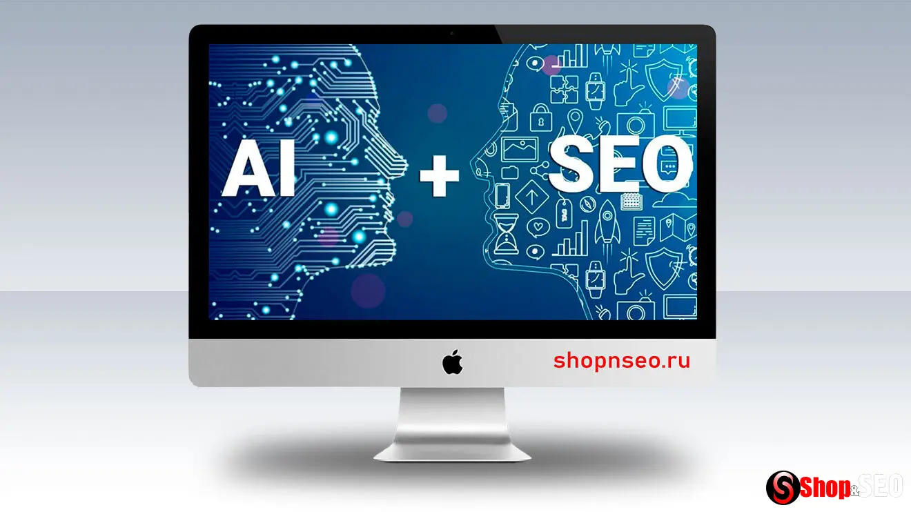 Изображение контента