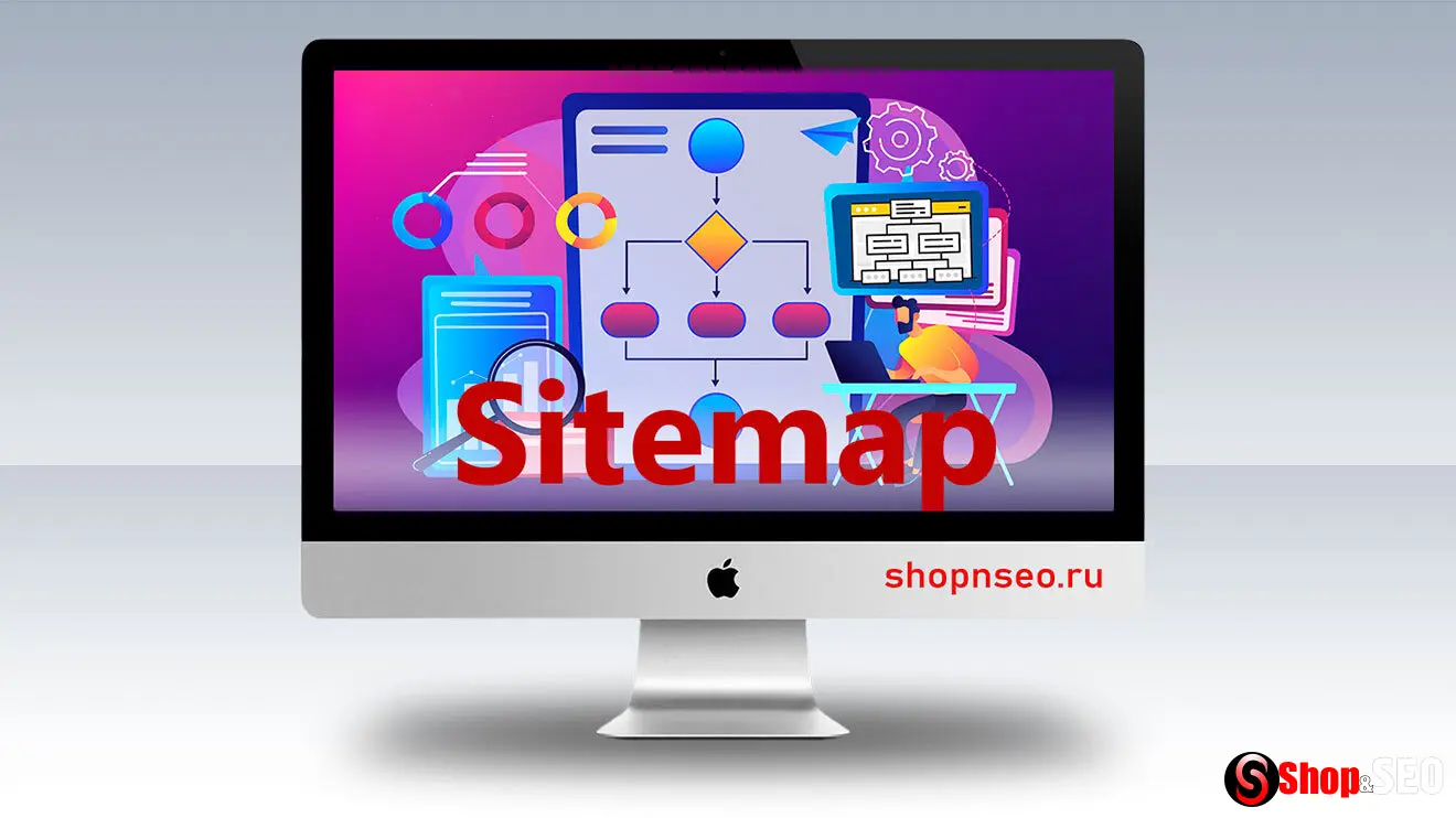 Изображение контента